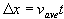 Contant acceleration equation solving for displacement. Displacement equals average velocity multiple by time.